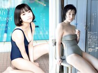 [Weekly Playboy] 2021 No.16 (沢口愛華 森日菜美 澄田綾乃 高崎かなみ 霧島聖子 東出薫 天使もも 他)