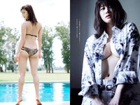 [Weekly Playboy] 2019 No.24 (小倉優香 岡田佑里乃 関水渚 つぶら 天羽希純 山吹りょう 他)