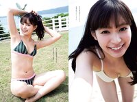 [Weekly Playboy] 2019 No.24 (小倉優香 岡田佑里乃 関水渚 つぶら 天羽希純 山吹りょう 他)
