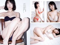 [Weekly Playboy] 2019 No.24 (小倉優香 岡田佑里乃 関水渚 つぶら 天羽希純 山吹りょう 他)