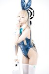 [Cosplay][Harmonytzsche] Nawo なを。- Agent Bunny No.04