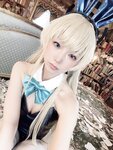 [Cosplay][Harmonytzsche] Nawo なを。- Agent Bunny No.04