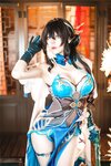 [Cosplay] Jiu Yan 九言 - Ruan Mei 阮梅