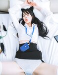 [Glamarchive] Yuri (유리) - No.1 OFFICE LOOK