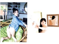 [Photobook] 天木じゅん セカンド写真集 Jun limited