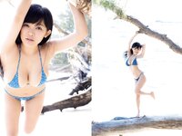 [Photobook] 天木じゅん セカンド写真集 Jun limited