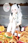 [Cosplay] 神沢永莉 疯狂星期四