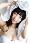 [Photobook] EX大衆デジタル写真集 ： 32　ピョ・ウンジ「東京生活 ―Dokyo Saenghwal―」