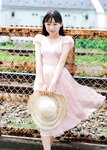 [Photobook] EX大衆デジタル写真集 ： 32　ピョ・ウンジ「東京生活 ―Dokyo Saenghwal―」