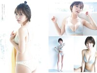 [Weekly Playboy] 2024 No.20-21 (豊島心桜 麻倉瑞季 アンジェラ芽衣 川道さら 神南りな 宇垣美里 月足天音 中川瑠夏 真中まな 他)
