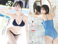 [Weekly Playboy] 2024 No.20-21 (豊島心桜 麻倉瑞季 アンジェラ芽衣 川道さら 神南りな 宇垣美里 月足天音 中川瑠夏 真中まな 他)