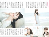 [Weekly Playboy] 2024 No.20-21 (豊島心桜 麻倉瑞季 アンジェラ芽衣 川道さら 神南りな 宇垣美里 月足天音 中川瑠夏 真中まな 他)
