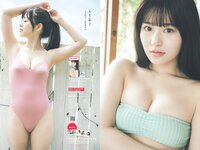 [Weekly Playboy] 2024 No.20-21 (豊島心桜 麻倉瑞季 アンジェラ芽衣 川道さら 神南りな 宇垣美里 月足天音 中川瑠夏 真中まな 他)