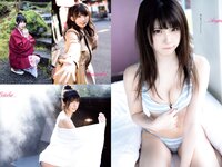 [Weekly Playboy] 2021 No.12 (えなこ 塚田百々花 宮崎ぁみさ 岩﨑名美 近衛りこ 白石まゆみ 東雲うみ 他)