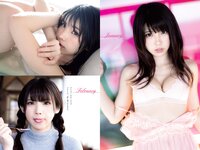 [Weekly Playboy] 2021 No.12 (えなこ 塚田百々花 宮崎ぁみさ 岩﨑名美 近衛りこ 白石まゆみ 東雲うみ 他)