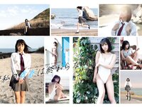 [Weekly Playboy] 2021 No.12 (えなこ 塚田百々花 宮崎ぁみさ 岩﨑名美 近衛りこ 白石まゆみ 東雲うみ 他)