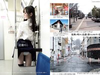[Weekly Playboy] 2021 No.12 (えなこ 塚田百々花 宮崎ぁみさ 岩﨑名美 近衛りこ 白石まゆみ 東雲うみ 他)