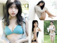 [Weekly Playboy] 2021 No.12 (えなこ 塚田百々花 宮崎ぁみさ 岩﨑名美 近衛りこ 白石まゆみ 東雲うみ 他)