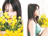 [Young Champion] 2024 No.10 (田中美久 他)