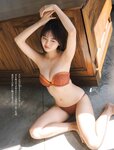 [FRIDAY] 2024.05.24 小日向ゆか 南 みゆか 山岡雅弥 豊田ルナ 新谷あやか 土生瑞穂 小池里奈