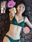 [FRIDAY] 2024.05.24 小日向ゆか 南 みゆか 山岡雅弥 豊田ルナ 新谷あやか 土生瑞穂 小池里奈