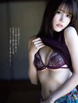[FRIDAY] 2024.05.24 小日向ゆか 南 みゆか 山岡雅弥 豊田ルナ 新谷あやか 土生瑞穂 小池里奈