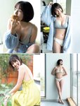 [FRIDAY] 2024.05.24 小日向ゆか 南 みゆか 山岡雅弥 豊田ルナ 新谷あやか 土生瑞穂 小池里奈
