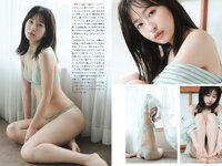 [FLASH] 2024.05.21 No.1731 斉藤里奈 尾木波菜 塩見きら 東雲うみ 平田梨奈 他