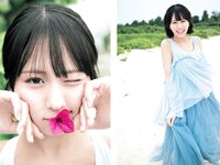 [FLASH] 2024.05.21 No.1731 斉藤里奈 尾木波菜 塩見きら 東雲うみ 平田梨奈 他