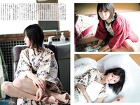[FLASH] 2024.05.21 No.1731 斉藤里奈 尾木波菜 塩見きら 東雲うみ 平田梨奈 他