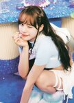 NiziU Korea - 1st Single Album 'Press Play'