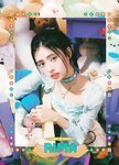 NiziU Korea - 1st Single Album 'Press Play'