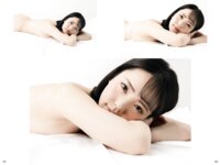 [Photobook] 絶対的Super Natural Pose Book 美ノ嶋めぐり [104pics]