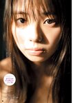 [Bessatsu Young Champion] 別冊ヤングチャンピオン 2023.01 中川美優 鹿目凛