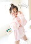 [Bessatsu Young Champion] 別冊ヤングチャンピオン 2023.01 中川美優 鹿目凛