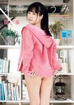 [Bessatsu Young Champion] 別冊ヤングチャンピオン 2023.01 中川美優 鹿目凛