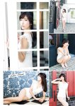[Bessatsu Young Champion] 別冊ヤングチャンピオン 2023.01 中川美優 鹿目凛