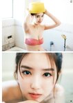 [Bessatsu Young Champion] 別冊ヤングチャンピオン 2023.01 中川美優 鹿目凛