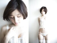 FRIDAYデジタル写真集 小池里奈 禁断の美体