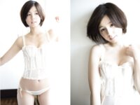 FRIDAYデジタル写真集 小池里奈 禁断の美体