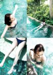 [Photobook] 2020.04.20 小田さくら 写真集 『 SAKURA COLOR 』