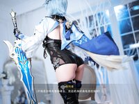 [Cosplay] rioko凉凉子 优菈浪花骑士