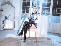 [Cosplay] rioko凉凉子 优菈浪花骑士