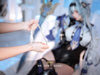 [Cosplay] rioko凉凉子 优菈浪花骑士