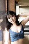 FRIDAYデジタル写真集  2023.08.04 石浜芽衣　今日はふたりっきり。ｖｏｌ．２ 大増量１１５ページ