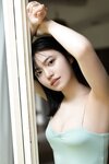 FRIDAYデジタル写真集  2023.08.04 石浜芽衣　今日はふたりっきり。ｖｏｌ．２ 大増量１１５ページ