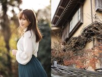 [Photobook] ひだまりの中で 望月りさ ヌード写真集