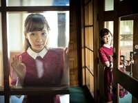 [Photobook] 逢見リカ 撮り下ろし写真集 If I See You in My Dreams