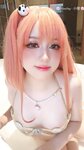 [Cosplay] Xiaoying - Honoka