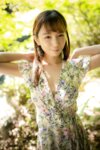 [Photobook] 笹倉杏 ヌード写真集「吐息」(PRESTIGE)